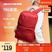 SKECHERS 斯凯奇 中性双肩包 L320U196