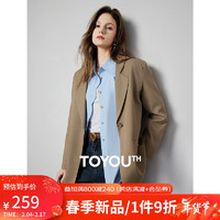 TOYOUTH 初语 纯色西装外套女2024春季极简ROW风高级外搭职场通勤西服 卡其色 M