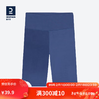 迪卡侬（DECATHLON）瑜伽短裤高腰收腹提臀有氧五分裤(23新)海水蓝M 4905202