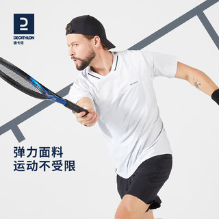 DECATHLON 迪卡侬 速干衣运动t恤男透气快干体恤卡其绿圆领-孟菲尔斯同款M-4565923