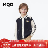 马骑顿 MQD童装男童开衫毛衣24翻领学院风复古儿童针织外套潮 藏青 170cm