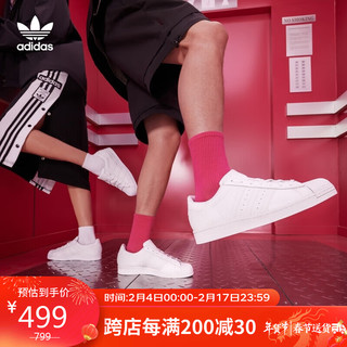 adidas 阿迪达斯 三叶草 中性SUPERSTAR运动 休闲鞋EG4960 44.5码UK10码