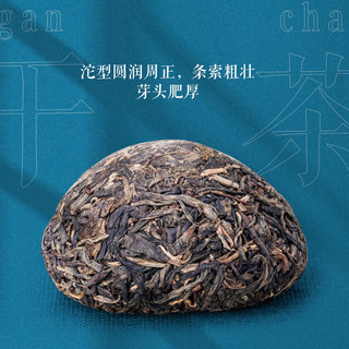 土林 2018年 336g凤凰特制沱茶 T812（普洱茶生茶）土林凤凰茶叶礼盒装