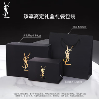 YVES SAINT LAURENT YSL圣罗兰迷你四色眼影盘 400 4g 彩妆礼盒 女友 YSL400 巴比伦玫瑰