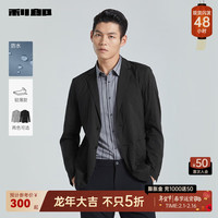 利郎【轻薄款】空调服单西休闲西服男外套夏季2024防水男士西装 黑色(G4XKF322SA) 190/100A