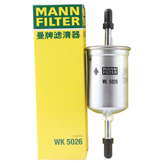 曼牌滤清器 wk5026 燃油滤清器