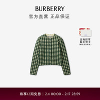 博柏利（BURBERRY）【】女装 千鸟格棉质混纺开衫80808581 常春藤绿80808581 M