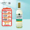 加州乐事 莫斯卡托甜白葡萄酒  原瓶红酒 750ML 【新年畅饮】 750ml*１