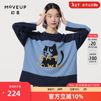 幻走（MOVEUP）2024春季.FUN系列纯棉色块拼接设计师短款T恤女 深宝蓝 M