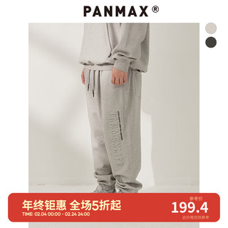 潘·麦克斯（PANMAX）PANMAX潮牌大码男装潮流百搭简约胖子休闲秋冬卫裤子PBCF-WK0813 花灰色 M