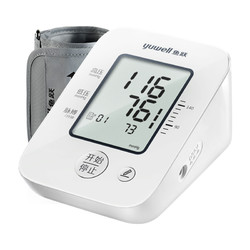鱼跃 电子血压计充电血压测量仪