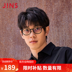 JINS 睛姿 日本睛姿（JINS）防蓝光眼镜男女防电脑蓝光辐射平光镜防紫外线电竞护目镜TR90材质FPC17A003 497亚光黑色