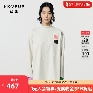 MOVEUP 幻走 2024春季纯棉绣花设计师短款T恤女 米杏 M