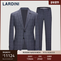 LARDINI意大利羊毛格纹西服套装男商务职业正装新郎结婚西装 蓝灰色 50