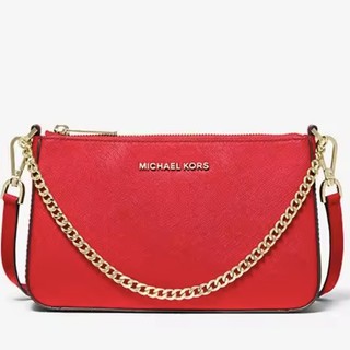 MICHAEL KORS 迈克·科尔斯 Jet Set 女士中号斜挎包