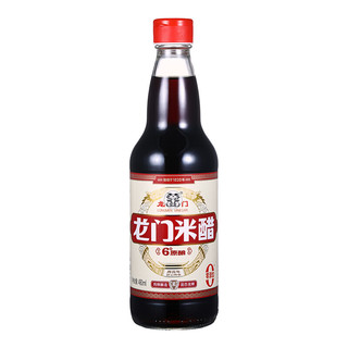 LONGMEN VINEGAR 龙门 六必居 醋 龙门米醋 6度原酿 纯粮酿造 480ml 不使用防腐剂