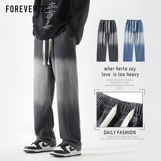 FOREVER 21牛仔裤男秋冬季高街直筒裤子男美式复古休闲阔腿裤 黑灰 XL码 