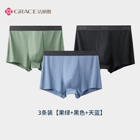 洁丽雅(Grace)男士抗菌莫代尔内裤男生平角裤衩 3条装 果绿+黑色+天蓝 2XL