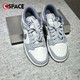 NIKE 耐克 Cspace P2 Nike Dunk Low SE 白灰色 百搭低帮板鞋 FJ4188-100