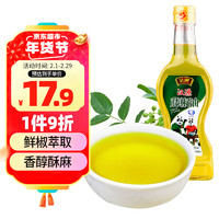 HAOZHOU 昊洲 藤椒油400ml 四川汉源麻椒油花椒油 米线麻辣烫调味油