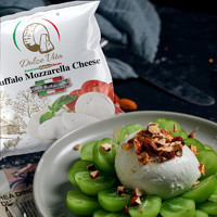 杜嘉薇塔 意大利进口 水牛马苏里拉奶酪球 天然原制奶酪 200g 冷冻 西餐