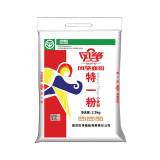 风筝 特一粉 2.5kg