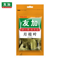 友加 食品 香辛调料 月桂叶 卤料炖料调味品 香叶25g