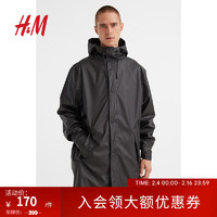 H&M 男装夹克外套冬季高领长款连帽户外潮流疏水单排扣大衣0978427 黑色