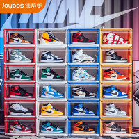 Joybos 佳帮手 鞋盒透明可视亚克力AJ球鞋收纳盒防氧化防尘鞋架鞋柜