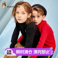 暇步士 童装男女童打底衫秋装新品中大童纯色简约时尚半高领打底衫 钻石黑 140cm