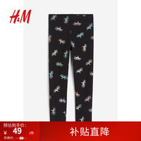 H&M童装女童裤子2024春季柔软舒适卡通印花打底长裤1009288 黑色/独角兽055 120/53