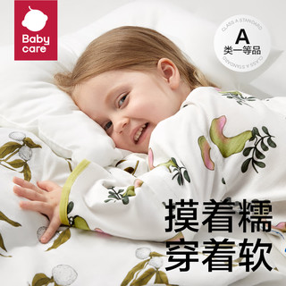 babycare BC2310501 儿童6层可拆袖分腿式睡袋 球球草月灰 80码