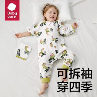 babycare BC2310501 儿童6层可拆袖分腿式睡袋 球球草月灰 80码