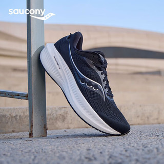 索康尼（SAUCONY）男鞋 冬竞速跑鞋舒适透气运动鞋耐磨胜利21减震跑步鞋 胜利21/重磅来袭/黑白 40码 40/7/250mm