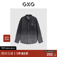 GXG男装 2024年春季水洗渐变牛仔衬衫外套男上衣 黑色 185/XXL