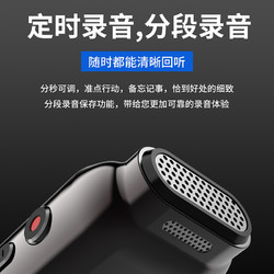 PHILIPS 飞利浦 录音笔专业高清降噪可以转文字外放会议学生上课用随身神器