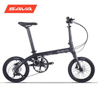SAVA 萨瓦 超轻碳纤维折叠自行车16寸男女喜玛诺变速油刹代驾便携通勤 Z2典藏黑-9.1KG
