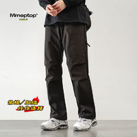 MMOPTOP美式高街工装裤子男士冬季机能冲锋运动休闲伞兵裤3318黑色XL XL（145-160斤）