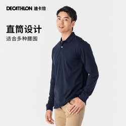 DECATHLON 迪卡侬 男士运动Polo衫 8393481