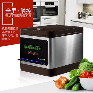 苏勒 全自动筷子消毒机商用微电脑智能筷子机消毒筷盒柜    