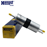 Hengst 汉格斯特 燃油滤清器 滤芯格 H420WK