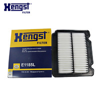 Hengst 汉格斯特 空气滤清器E1185L（雪佛兰乐风1.2 1.4 1.6/乐骋1.2 1.4 1.6）