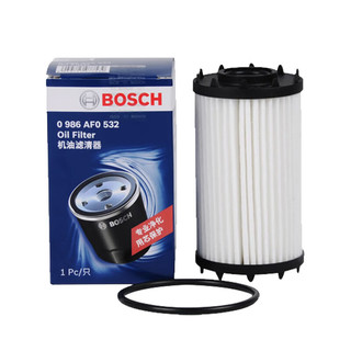 BOSCH 博世 机油滤芯滤清器0986AF0532适配奥迪A4/A5/A6/A7/A8/Q7/Q8/途锐等