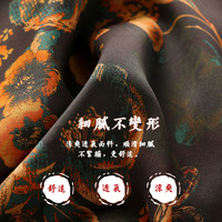 【金木棉】布塔香云纱防晒面纱桑蚕丝女护颈透气遮阳真丝绉缎面罩