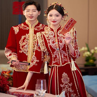 泰勒马丁丝绒秀禾服新娘婚纱2023中式婚服结婚敬酒礼服古装嫁衣婚服 23703丝绒款(仅女装) L