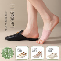 半掌人字拖鞋袜子女分趾船袜二趾隐形防滑不掉跟纯棉五指半截袜套