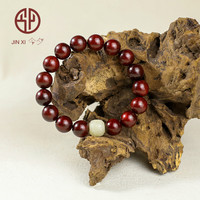 今夕带金星印度小叶紫檀木手串佛珠男女士手链念珠和田玉转运珠12mm