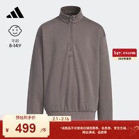 adidas 2024 Chapter 02休闲运动半拉链卫衣男大童儿童阿迪达斯 炭灰 146CM