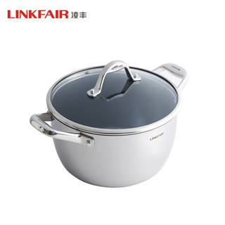 凌丰（LINKFAIR）极钛汤锅不粘锅家用煮粥炖汤电磁炉煤气炉适用 22cm 4.4L 极钛系列双耳汤锅