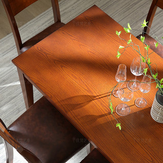 优梵艺术梅森Maison纯实木餐桌椅组合美式轻奢小户型吃饭桌T371 1.2m餐桌【纯实木-胡桃木色】